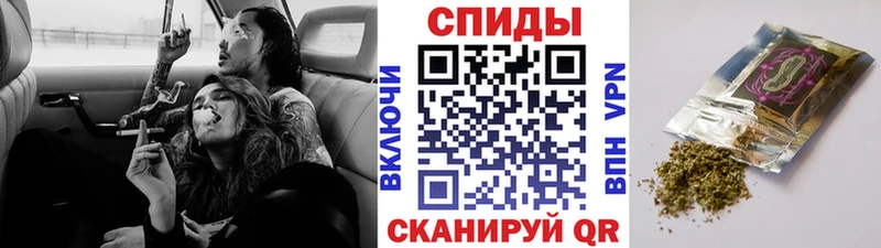 Бутират GHB  купить   Владивосток 