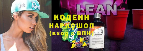 марки lsd Богданович