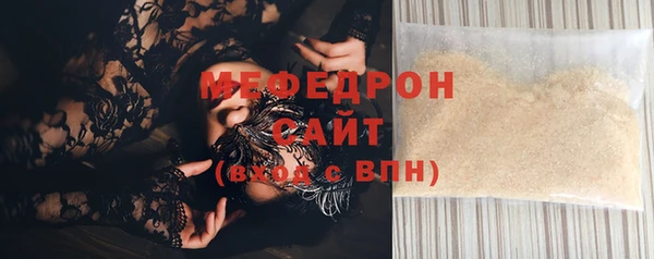 марки lsd Богданович