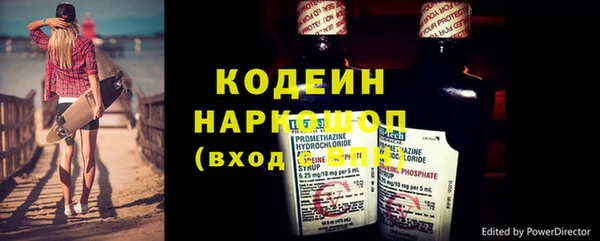 марки lsd Богданович