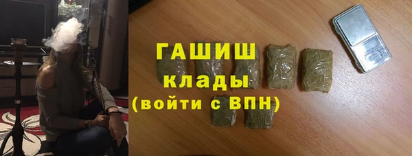 марки lsd Богданович