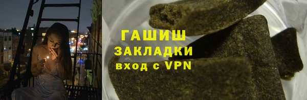 марки lsd Богданович