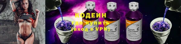 марки lsd Богданович