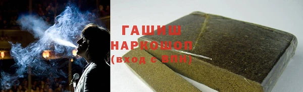 бошки Богородицк
