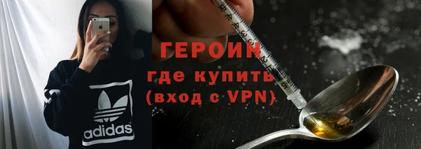 прущий лед Семилуки