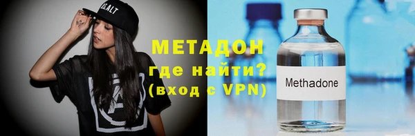 бошки Богородицк
