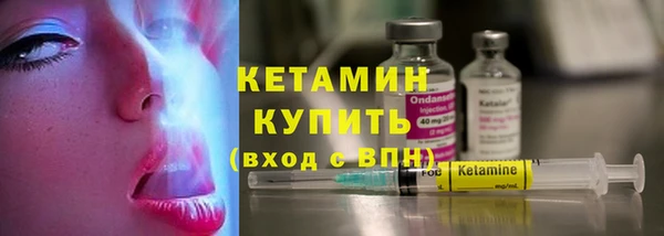 марки lsd Богданович