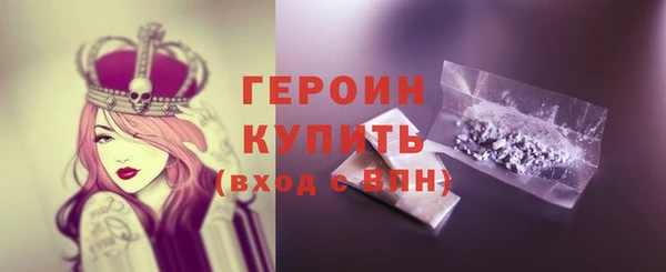 марки lsd Богданович