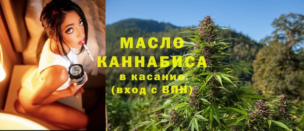 бошки Богородицк