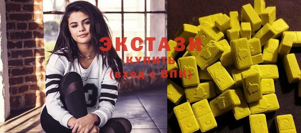 бошки Богородицк