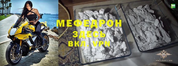 марки lsd Богданович