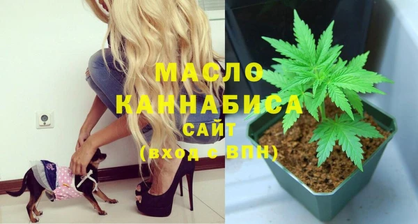 бошки Богородицк