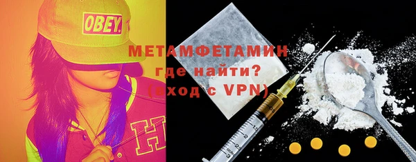 марки lsd Богданович