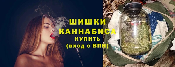 марки lsd Богданович