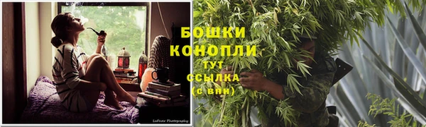 амфетамин Богородск