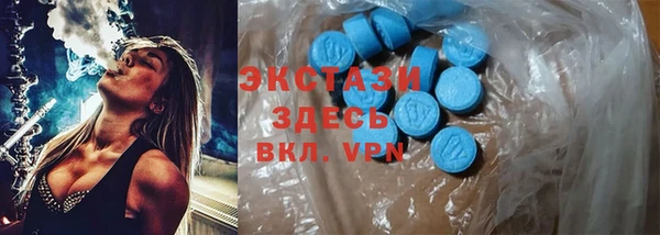 бошки Богородицк