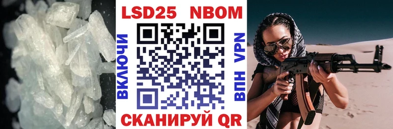 ЛСД экстази кислота  где найти   ссылка на мегу рабочий сайт  Владивосток 